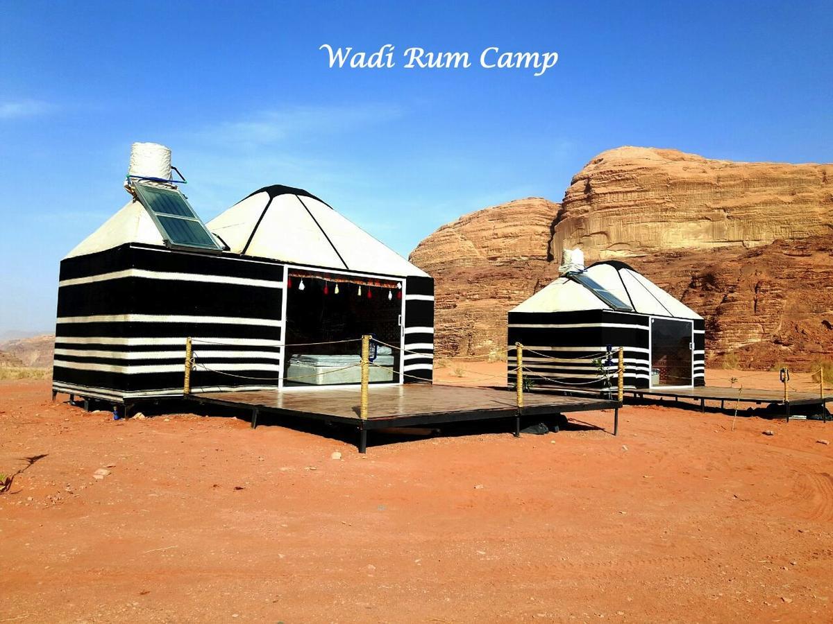 Wadi Rum Camp Exterior foto